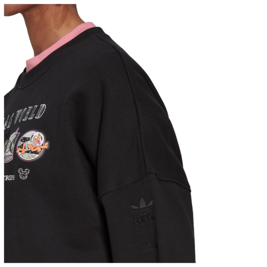 Adidas Γυναικείο φούτερ Originals